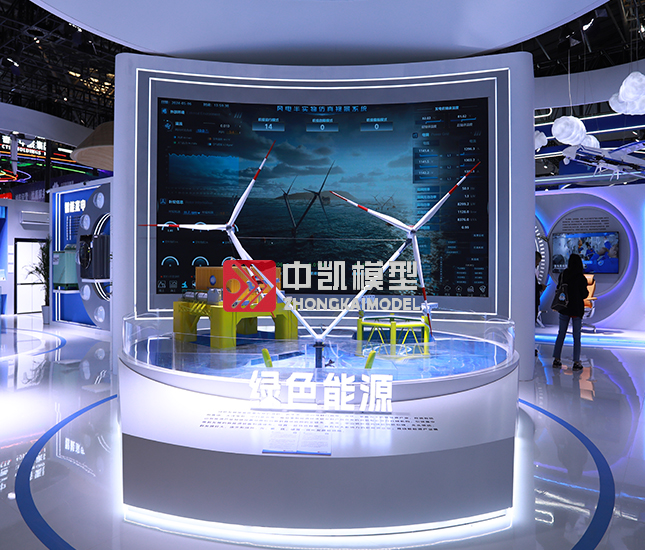 明陽(yáng)集團(tuán)-雙轉(zhuǎn)子風(fēng)機(jī)模型