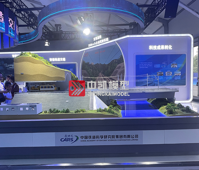 智能軌道檢測系統模型